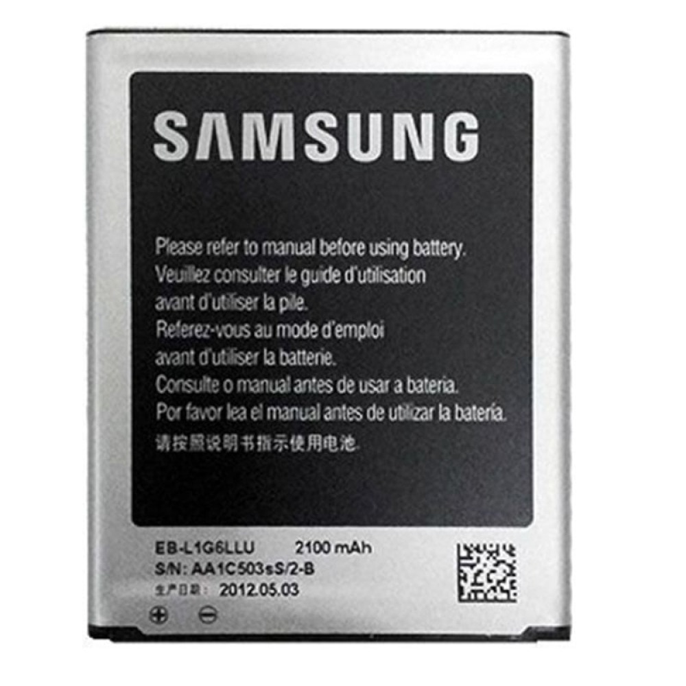 Samsung Galaxy S3 2100 mAh Battery price in uae