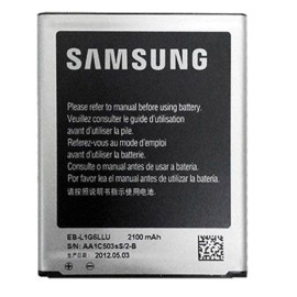 Samsung Galaxy S3 2100 mAh Battery price in uae