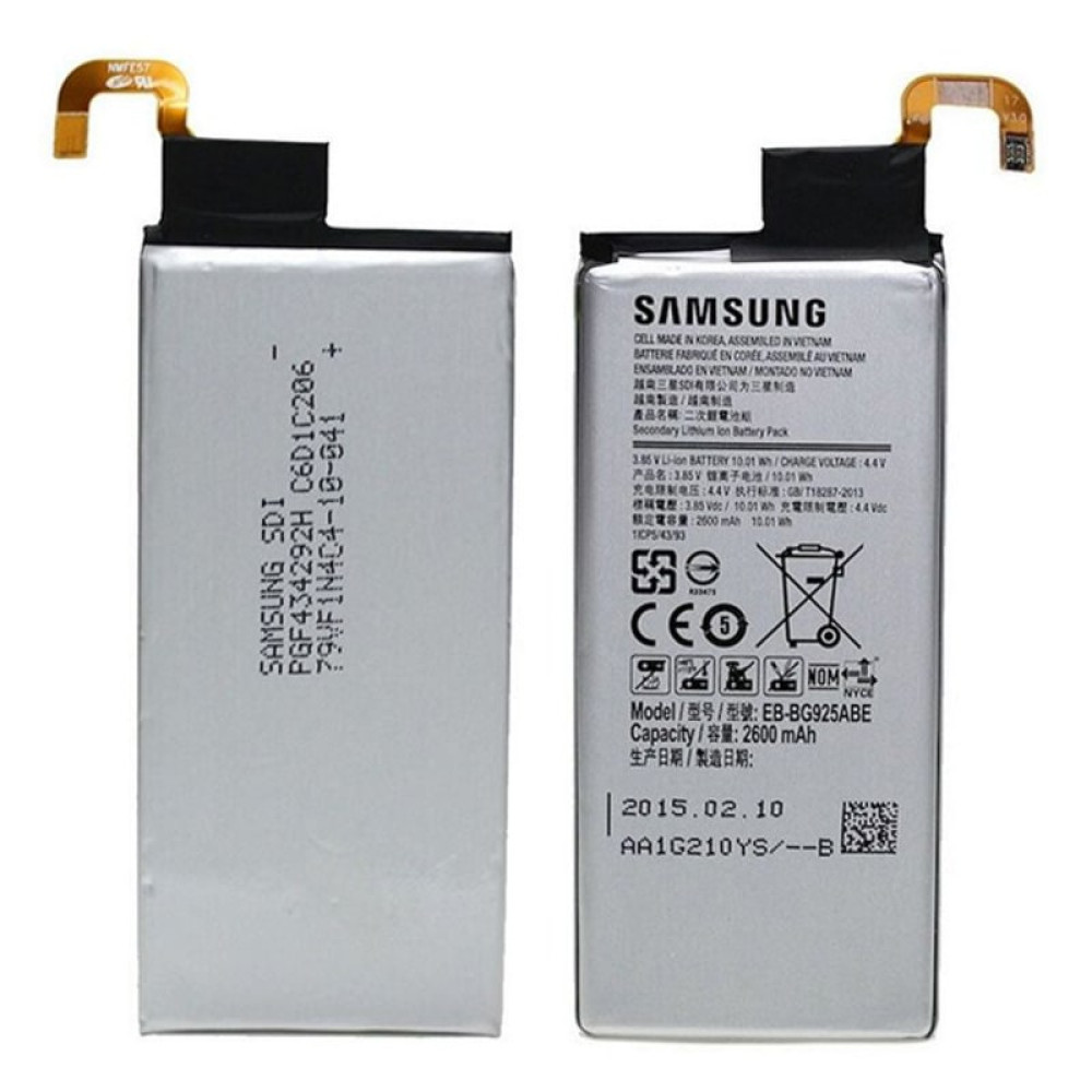 Samsung EB-BG925ABE Replacement Battery For Samsung Galaxy S7 2600 mAh White price in uae