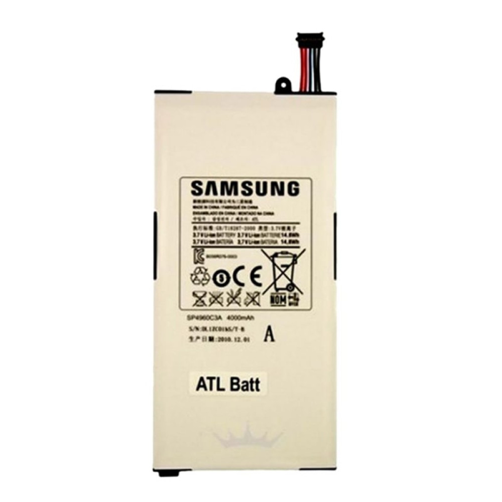 Samsung Replacement Battery For Samsung Galaxy Tab P1000 4000 mAh White price in uae