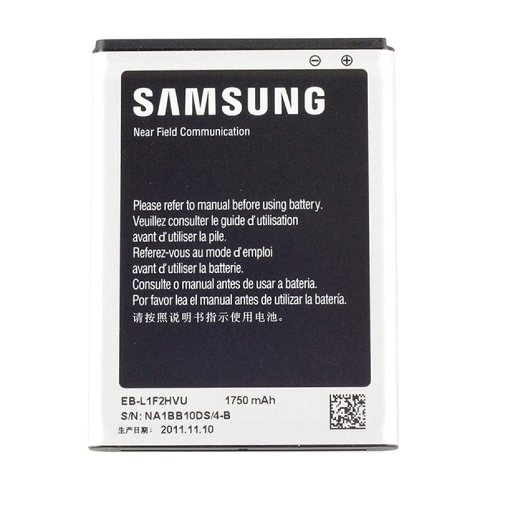 Samsung EB-L1F2HVU Replacement Internal Battery For Samsung Galaxy Nexus i9250 1750 mAh Black/Silver price in uae