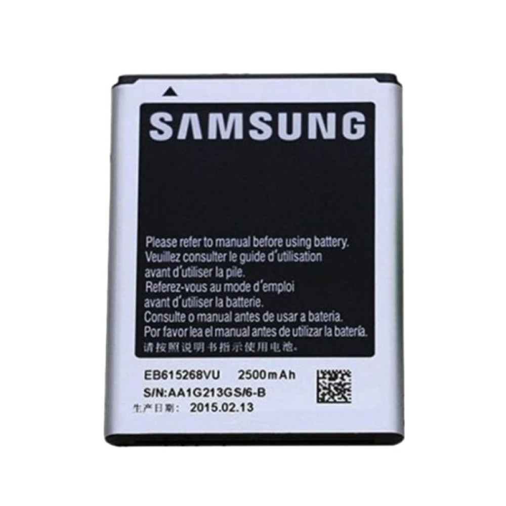 Samsung EB615268UV Replacement Internal Battery For Samsung Galaxy Note i9220 2500 mAh  price in uae