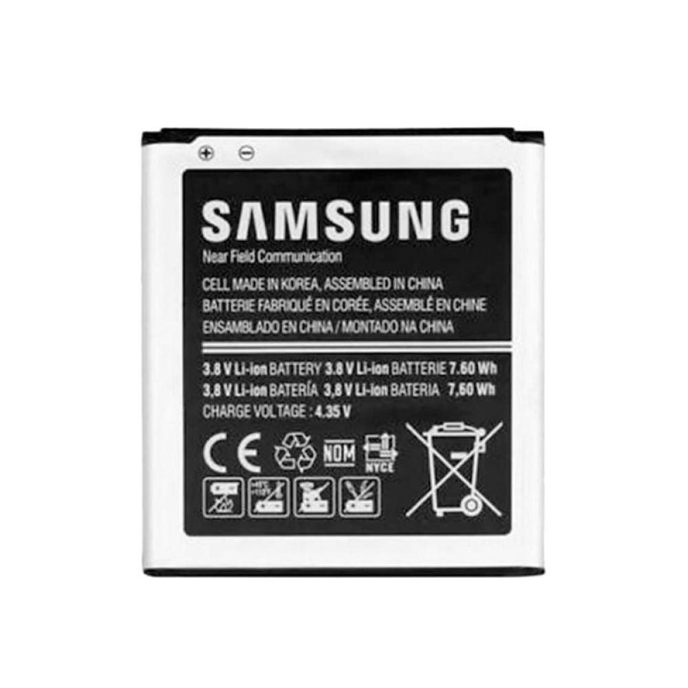 Samsung Replacement Battery For Samsung Galaxy Core II G355H Black/Silver price in uae