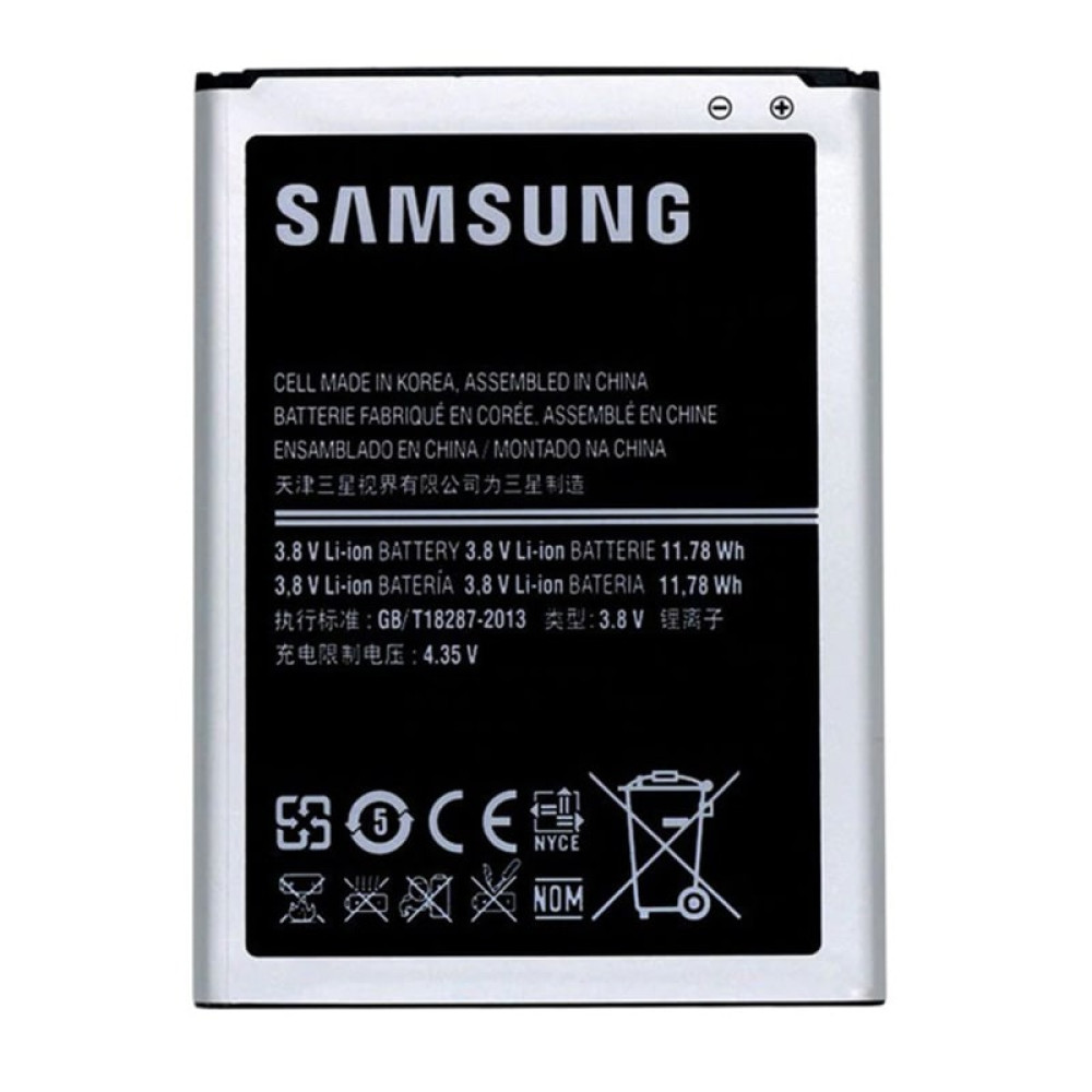 Samsung B800BE Battery For Samsung Galaxy Note 3 OEM 3200 mAh Black/White price in uae