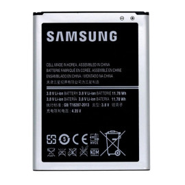 Samsung B800BE Battery For Samsung Galaxy Note 3 OEM 3200 mAh Black/White price in uae