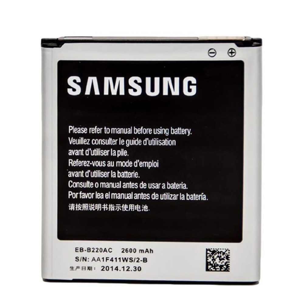 Samsung Battery for Samsung Galaxy Grand 2 price in uae