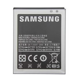 Samsung Galaxy Note1 Battery price in uae