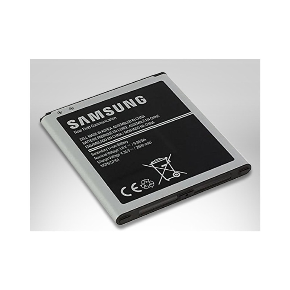 Samsung Battery for Samsung Galaxy J2 price in uae