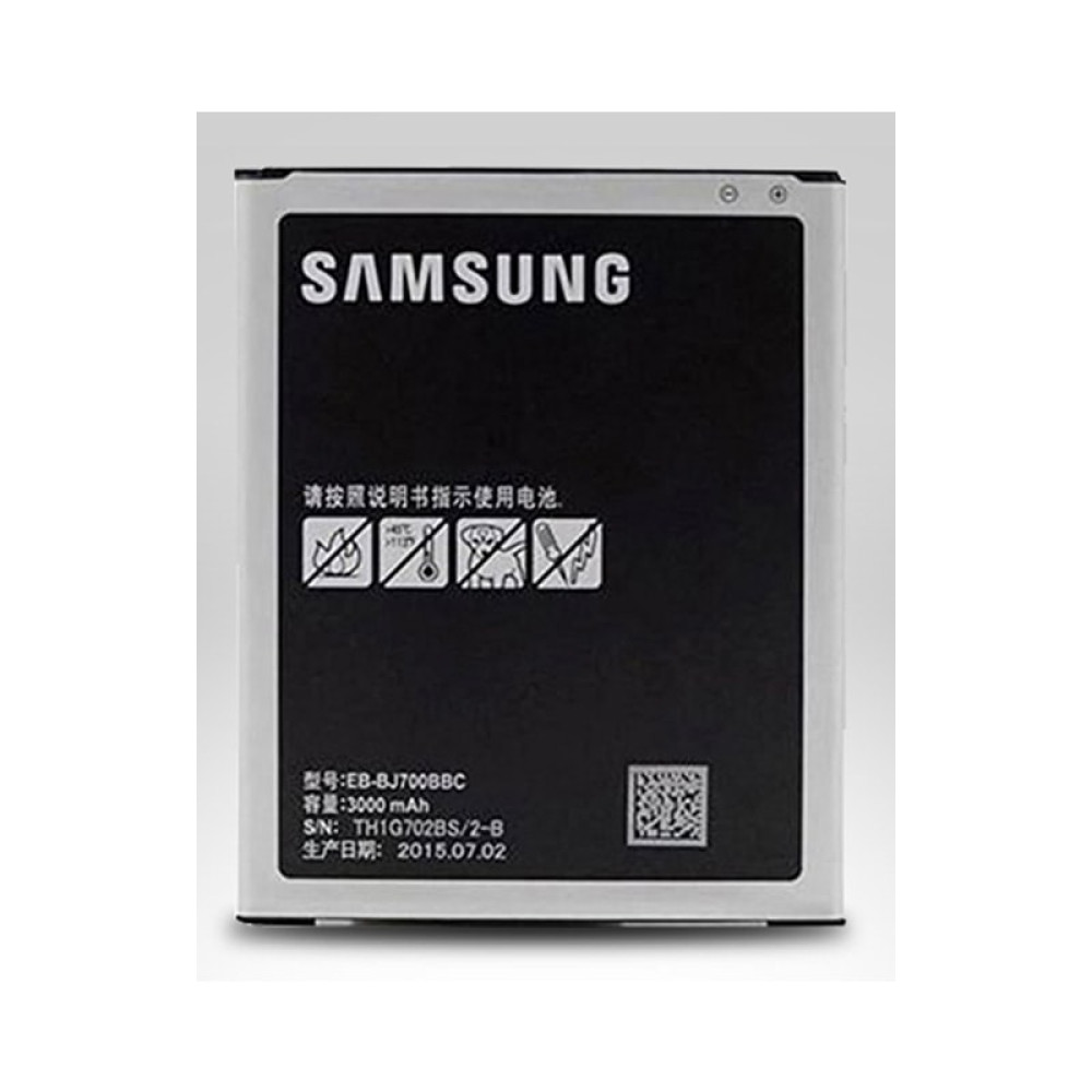 Samsung Battery for Samsung Galaxy J7 price in uae