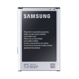 Samsung Galaxy Note 3 N9005 N9000 N9002 battery price in uae