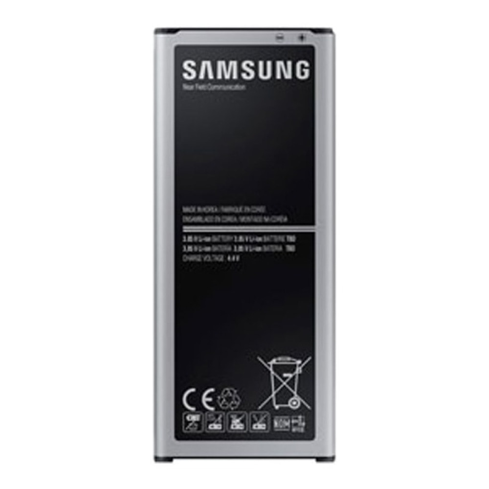 Samsung Galaxy Note 4 Battery price in uae