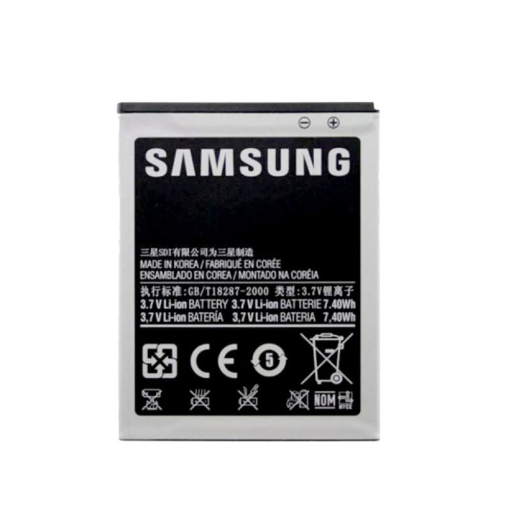 Samsung Replacement Internal Battery For Samsung Galaxy Mega 5.8 i9152 Black/Silver price in uae