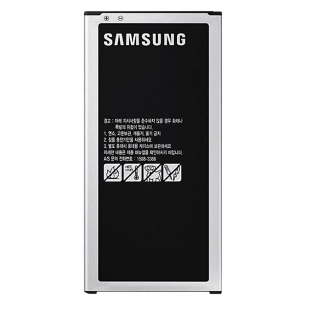 Samsung Replacement Battery For Samsung Galaxy J710 (2016) Black/Silver price in uae
