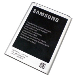 Samsung 3200 Mah Rechargeable Battery For Samsung Note 2 - Silver And Black price in uae