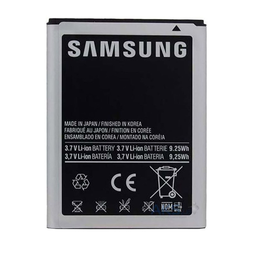 Replacement Battery For Samsung Galaxy Ace GT-S5830/GT-S5670/GT-S5660/GT-B7510 1350 mAh Black/Silver price in uae