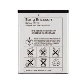 Battery For Sony Ericsson Phones BST-33 price in uae