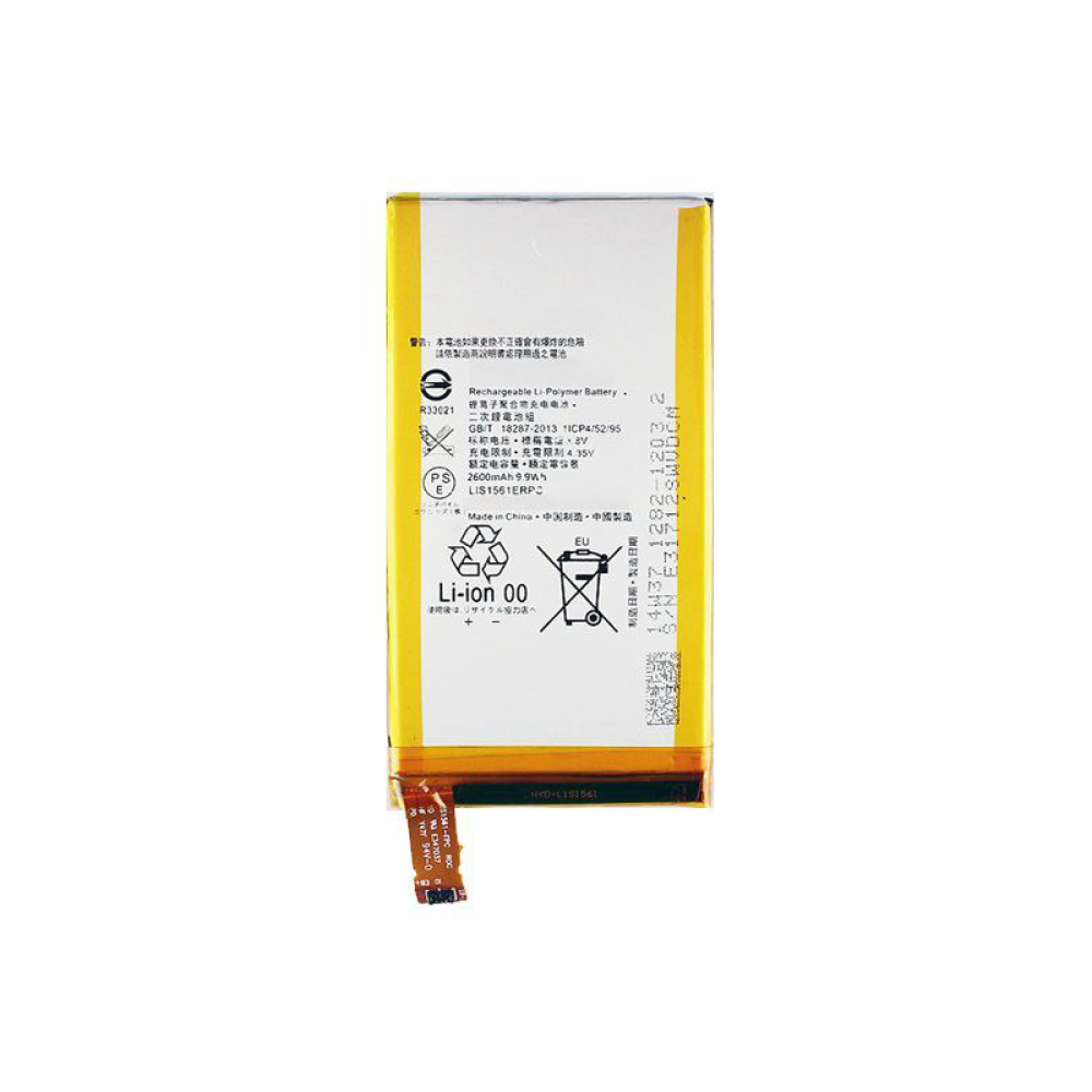 Battery For Sony Xperia Z3 Compact price in uae