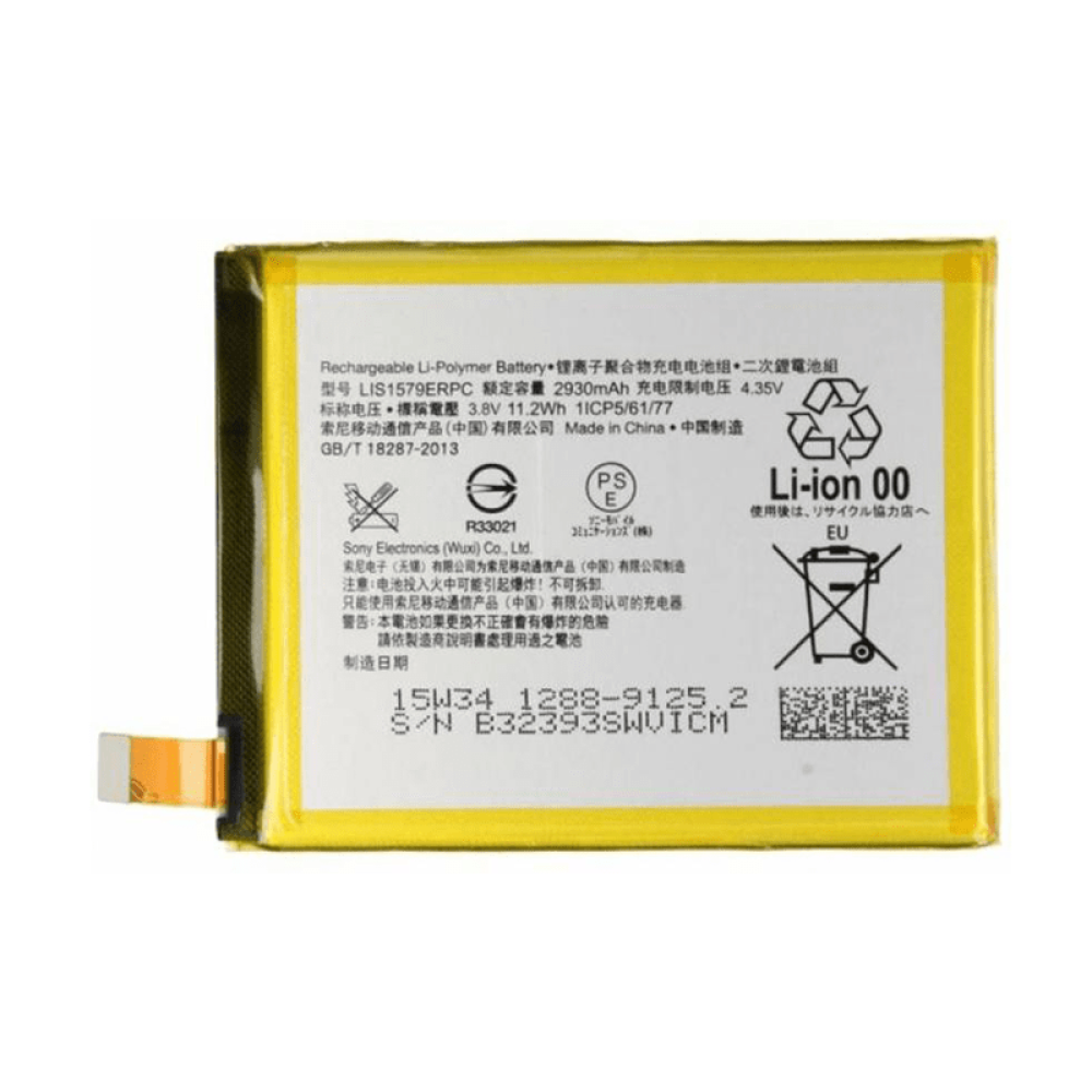 Battery For Sony Xperia C5 price in uae