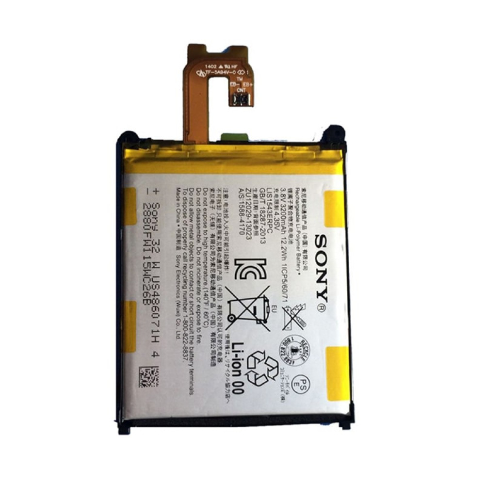 Sony Battery For Sony Xperia Z2 3200 mAh White price in uae