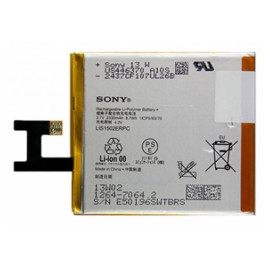 Battery For Sony Xperia Z / C6603 / C6602 / L36i / L36h price in uae