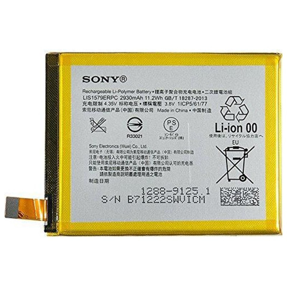 Battery For Sony Xperia Z4 Z3 Plus Z3 Neo  price in uae