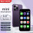 SOYES XS15 Smartphone 2GB+16GB Android 3G Wifi GPS Google Play Super Mini Pocket Cell Phone price in uae