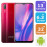 Vivo Y11 Dual Sim Smartphone(Android OS,6.35 Inch, 4G+WiFi,32GB+3GB) price in uae