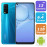 Vivo Y30 Dual Sim Smartphone(Android OS,6.47 Inch, 4G+WiFi,128GB+4GB) price in uae