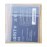 Ibrit Vault Plus IFRBVF51 Battery in uae
