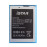 iStar i8 Plus Battery in uae
