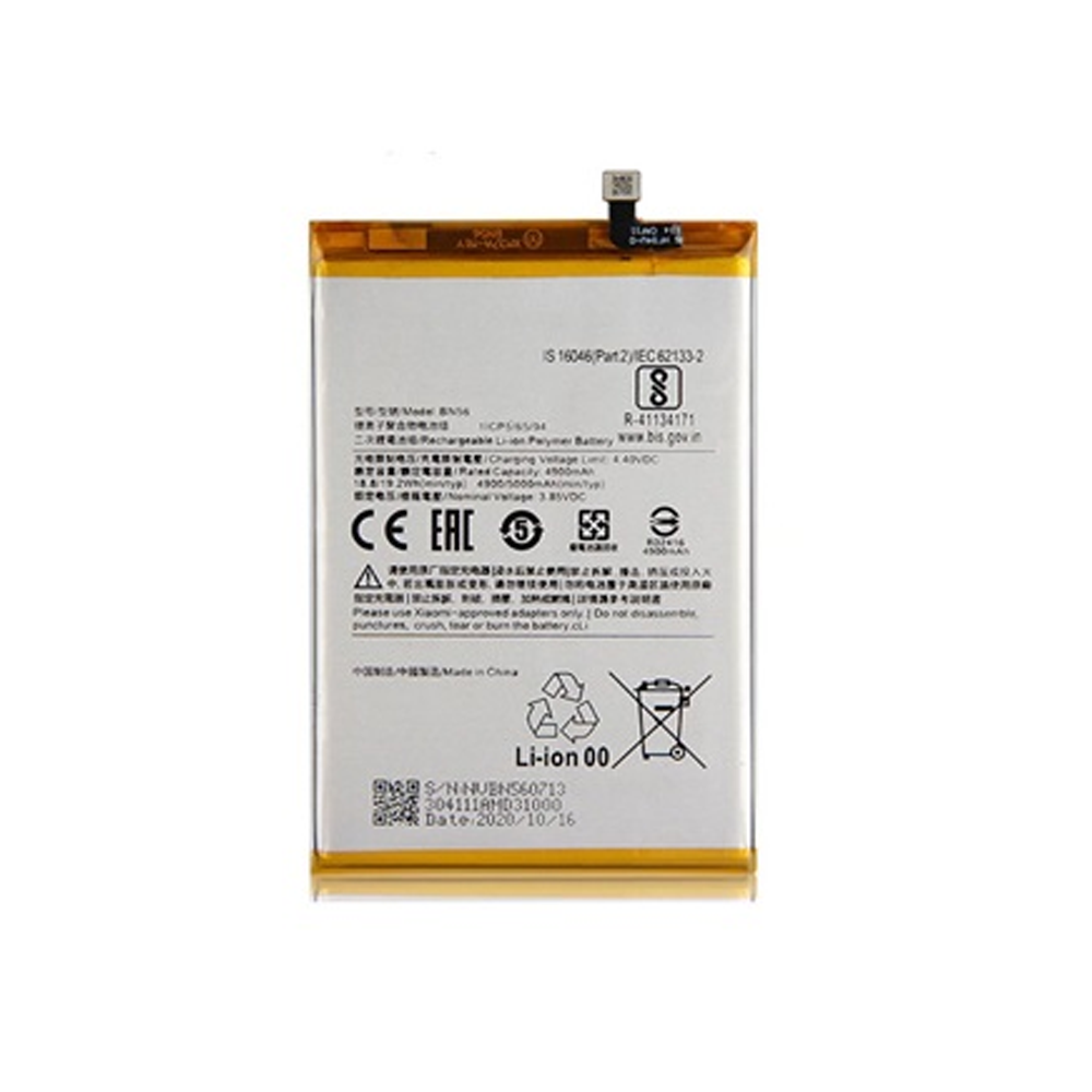Xiaomi BN56 Battery - Redmi 9A, Redmi 9C, Poco M2 Pro price in uae