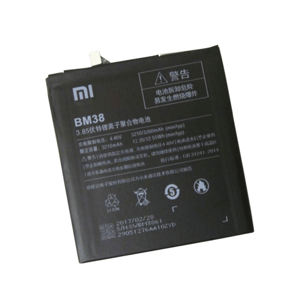 Xiaomi Mi 4S BM38 Battery price in uae