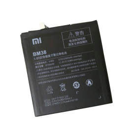 Xiaomi Mi 4S BM38 Battery price in uae