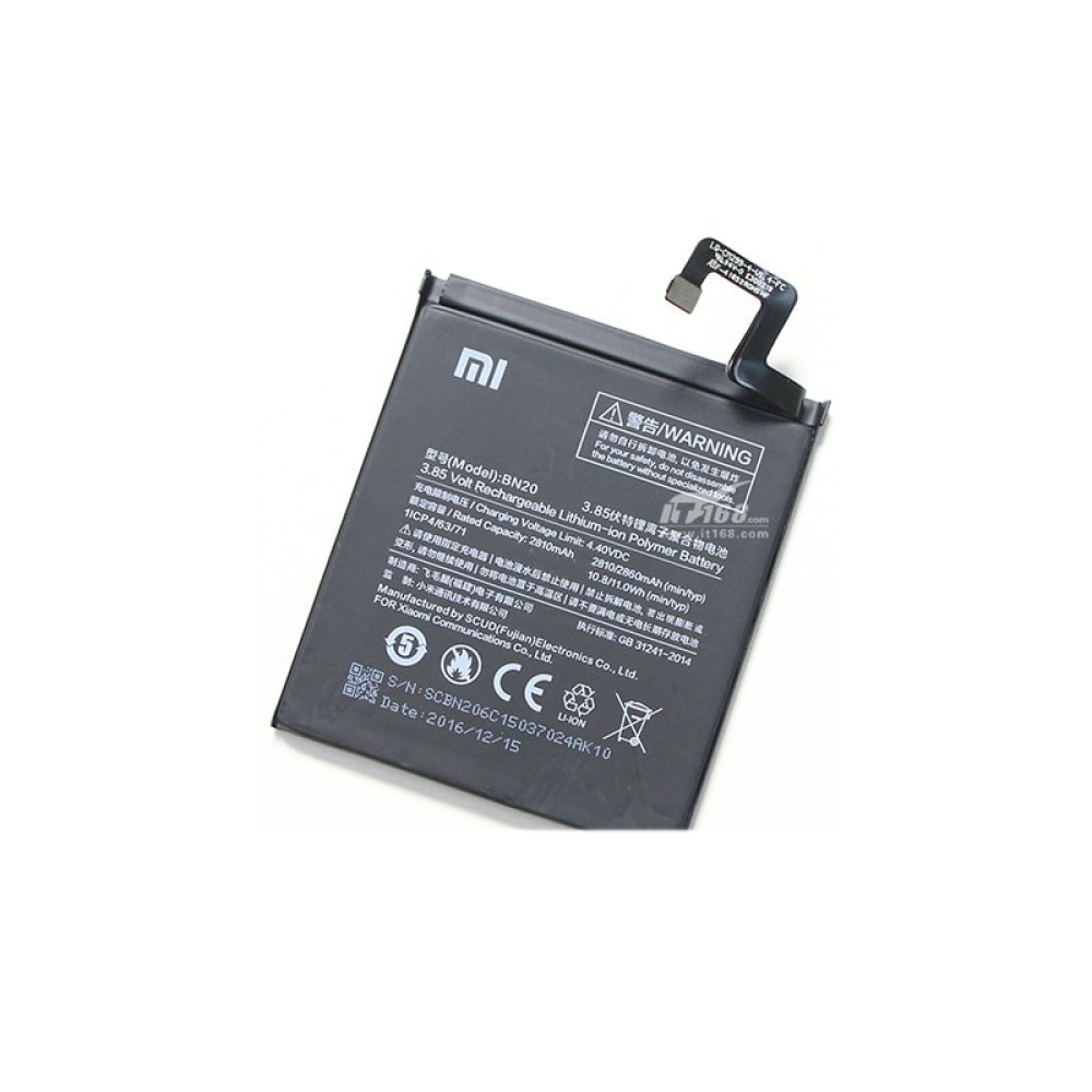 Xiaomi Mi 5C BN20 Battery price in uae