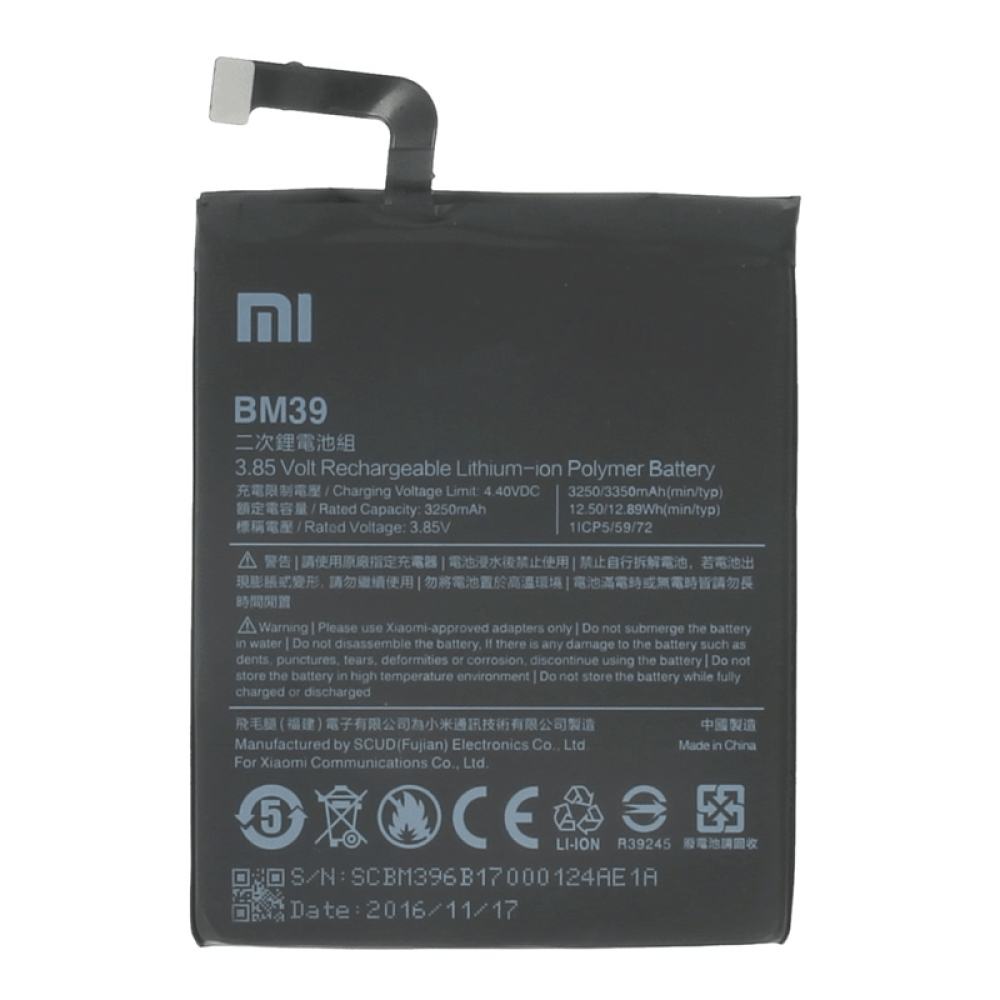 Xiaomi Mi 6 Battery BM39 price in uae
