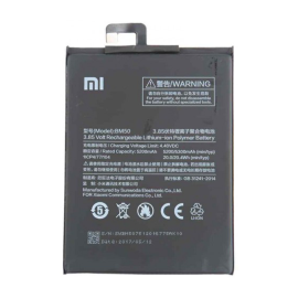 Xiaomi Mi Max 2 BM50 Battery price in uae