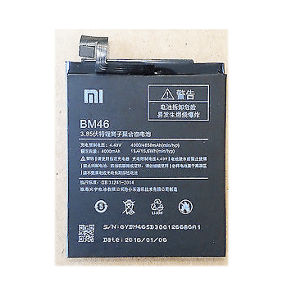 Xiaomi Redmi Note 3 Battery (BM46) price in uae