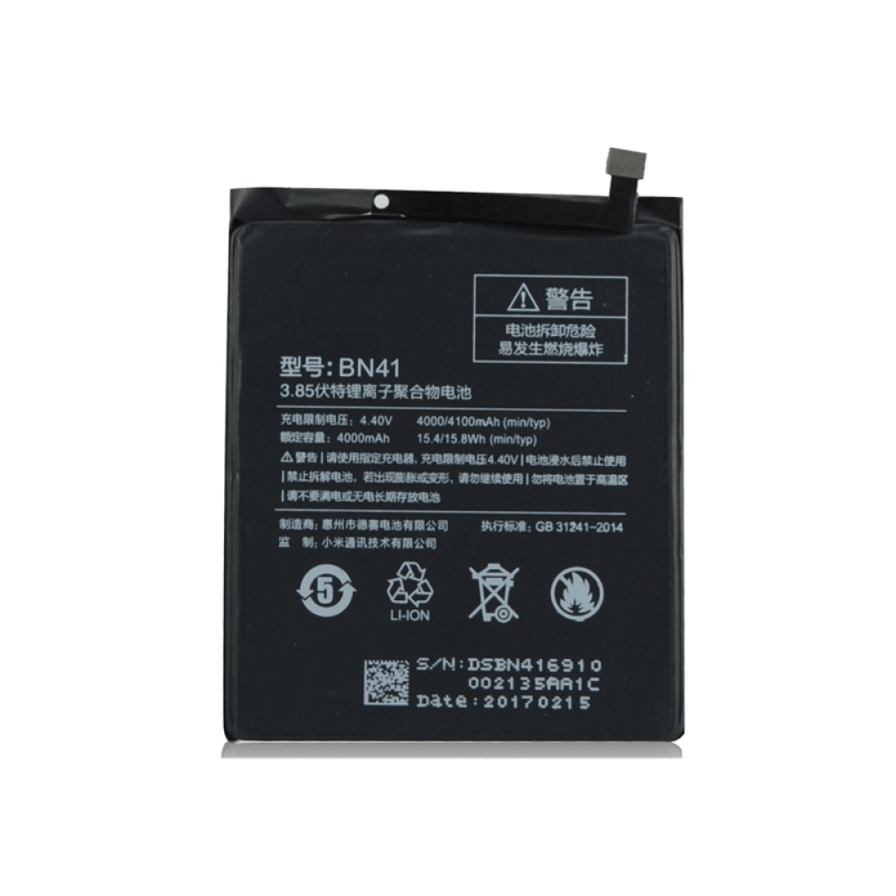 Xiaomi Redmi Note 4 Battery (BN41) price in uae