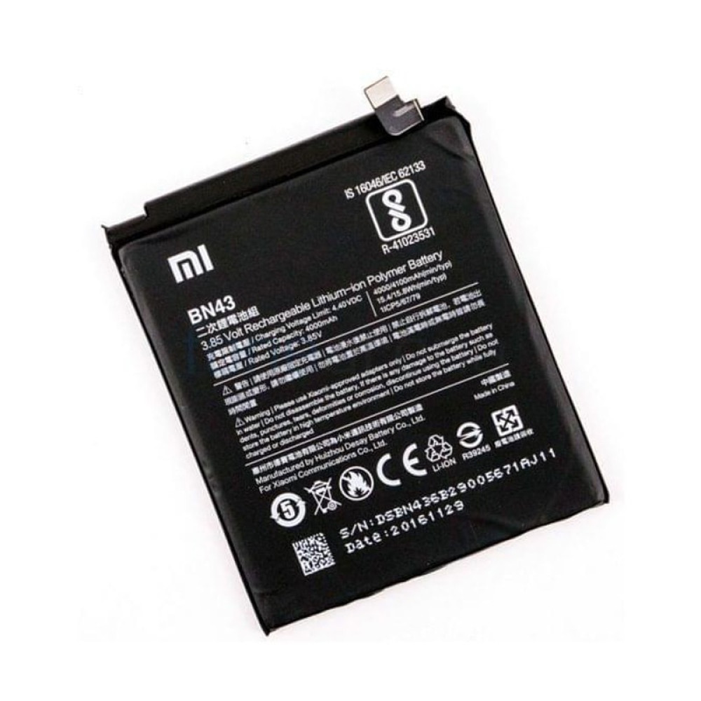 Xiaomi Redmi Note 4X (BN43) Battery price in uae