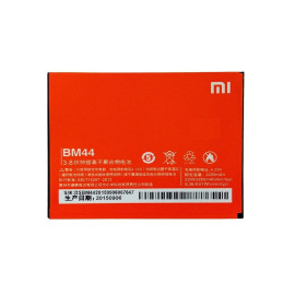 Xiaomi BM44 2200mAh Battery for XIAOMI REDMI 2 / Redmi 2 Prime price in uae