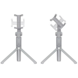 Xiaomi Mi Selfie Stick Tripod Bluetooth Wireless Self Timer for iOS/Android Smartphone price in uae