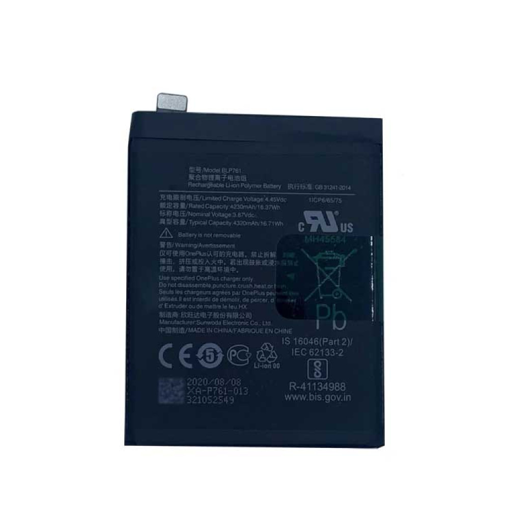 Battery For Oneplus Eight Phone One Plus 1+8 -  BLP761