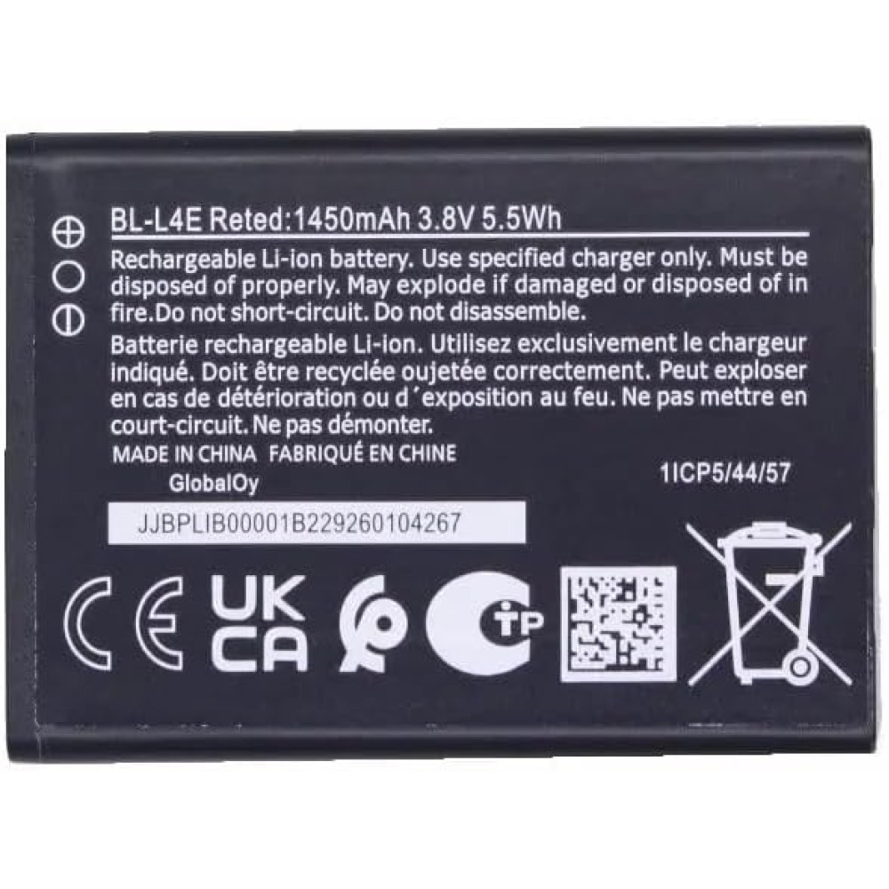 Battery For Nokia 2260 2660 Flip TA-1480,TA-1474 price in uae