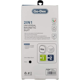 GO-DES 2 in 1 Magnetic Car Phone Holder GD-HD711 price in uae