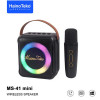 Haino Teko Germany MS-41 Wireless Bluetooth portable mini Speaker with mic 