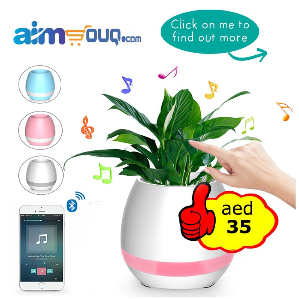 Smart Touch Plant Night Light Bluetooth Speaker Wireless Music Flower Pots