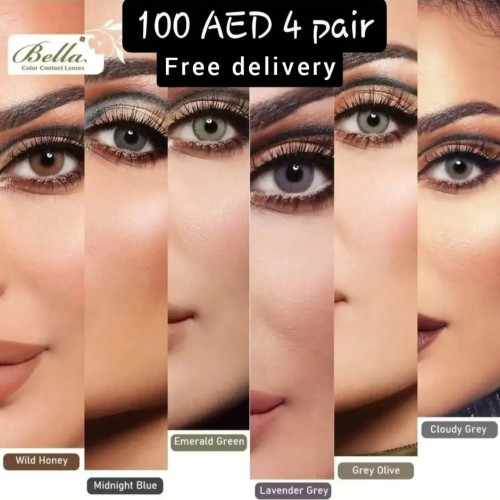 Bella lenses 4 Pairs with secure eye cap  Bella lenses 4 Pairs with secure eye cap Price in uae