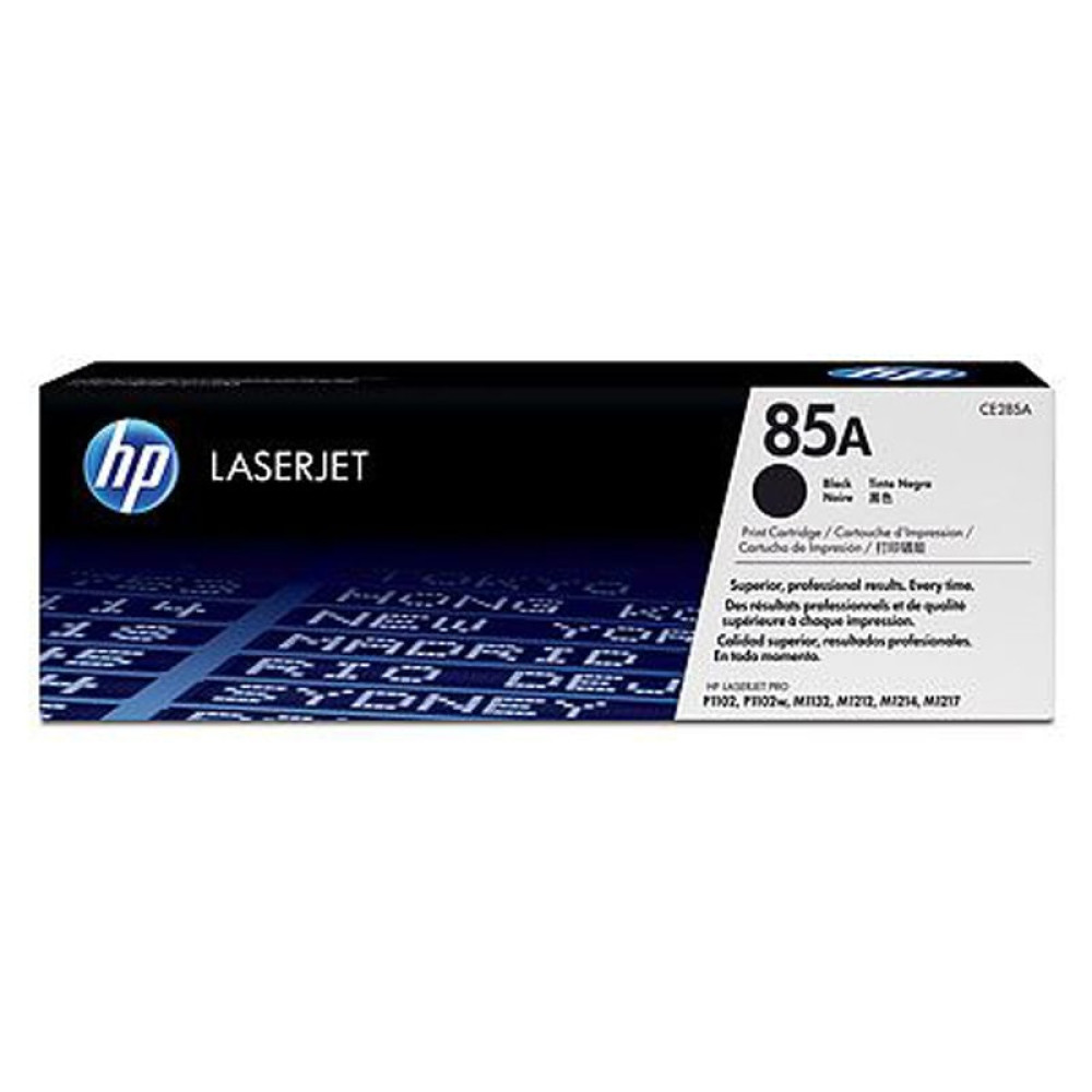 HP 85A BLACK LASERJET TONER CARTRIDGE (CF285AD)  price in uae