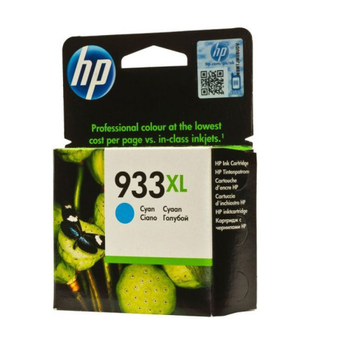 HP 933 XL High Yield Ink Cartridge, Cyan [CN054AE]