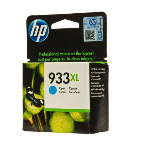 HP 933 XL High Yield Ink Cartridge, Cyan [CN054AE] Price In UAE 